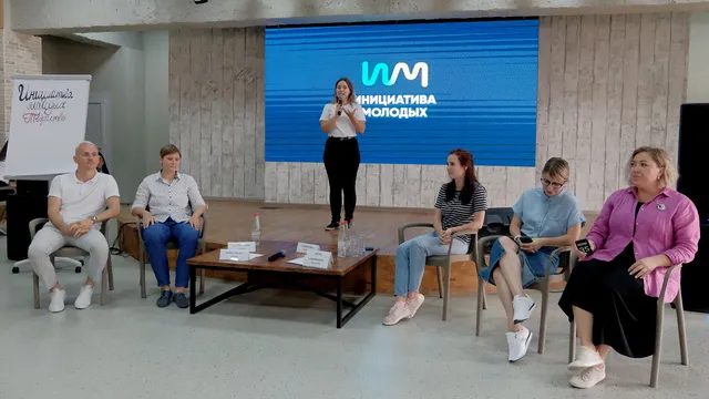 В молодежном пространстве ЛОФТ подрастающему поколению рассказали о том, как правильно продвинуть персональный бренд