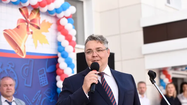 Две новые школы приняли учеников на Ставрополье