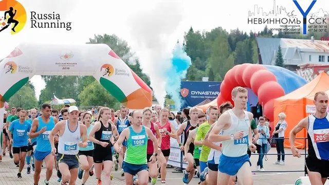 «Невинномысский трейл» станет главным беговым событием года