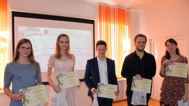 В Ставрополе прошёл конкурс молодых поэтов «И всё-таки услышат голос мой»