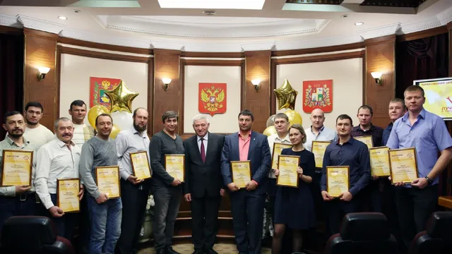 В Ставрополе наградили лучших представителей рабочих специальностей