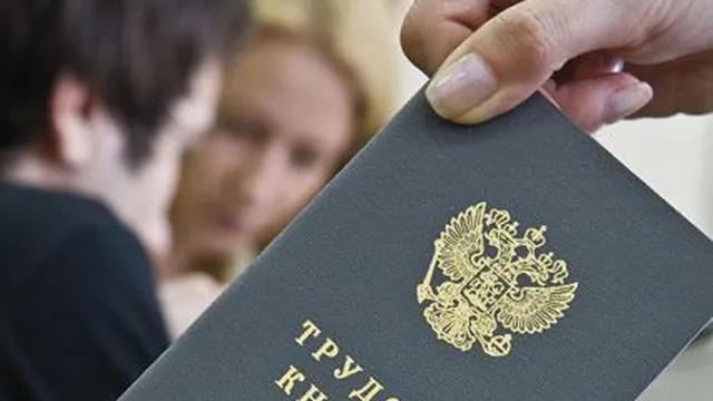 В Железноводске восстановили трудовые права 400 работников