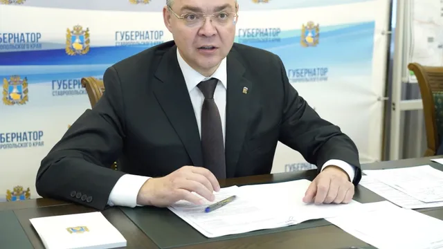 На Ставрополье меры безопасности усилят в праздники