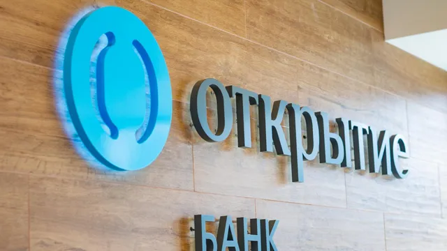 По итогам 9 месяцев 2021 г. совокупная прибыль НПФ «Открытие» превысила 19 млрд рублей