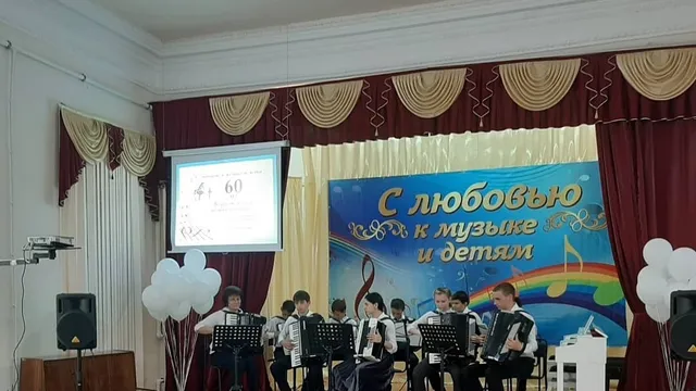 На Ставрополье детской музыкальной школе станицы Курской исполнилось 60 лет