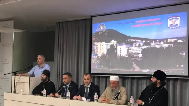 В Пятигорске прошла Неделя исламской науки, культуры и образования
