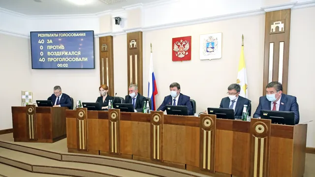 На Ставрополье «школьная» выплата выросла в четыре раза