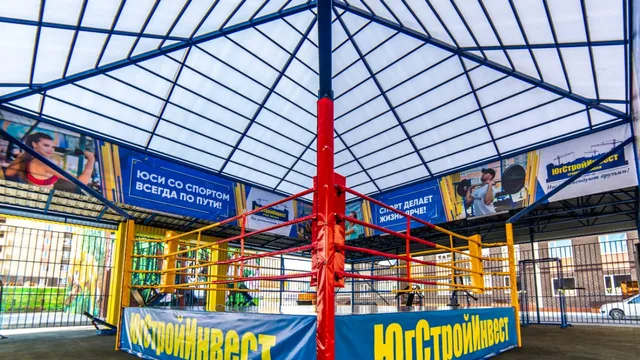 «ЮгСтройИнвест» за здоровый образ жизни!