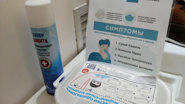 Главврач Минераловодской райбольницы: Мы видим абсолютную безопасность прививок