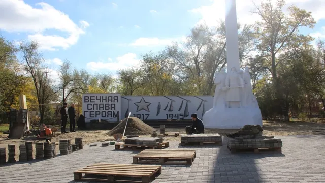 На Ставрополье благоустроят площадь у воинского мемориала в Апанасенковском округе