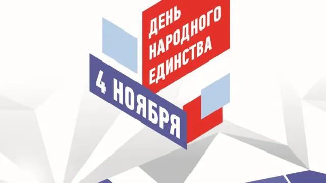 Большую онлайн-программу представляет краевой музей изоискусств