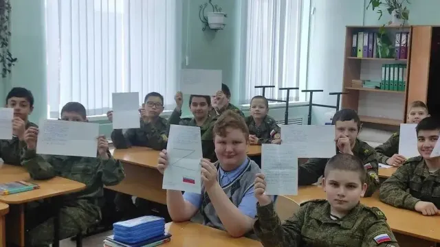 Свыше 500 «Писем поддержки» солдатам российской армии написали кисловодские школьники