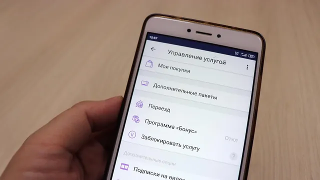 Отзывы пациентов публикуют в госпаблике больницы скорой помощи в Ставрополе