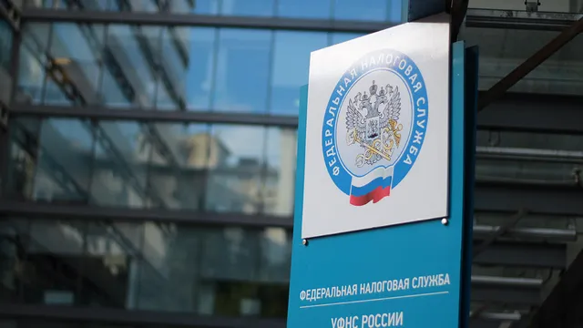 Ставропольские налоговики напоминают: с 2026 года действуют новые правила учета кодов ОКВЭД в ЕГРЮЛ и ЕГРИП