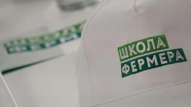 Участники СВО на Ставрополье могут поступить в Школу фермера без экзаменов