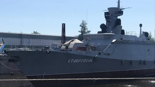 Балтийский флот РФ усилен ракетным кораблём «Ставрополь»