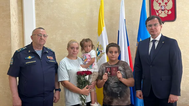В Кисловодске семье погибшего бойца СВО вручили орден Мужества