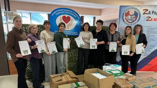 Ставропольские соцработники запустили волну тепла для защитников Отечества