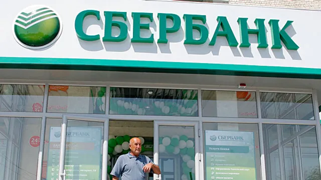 В первом квартале 2011 года вклад Северо-Кавказского банка в экономику Ставрополья составил 16 млрд рублей