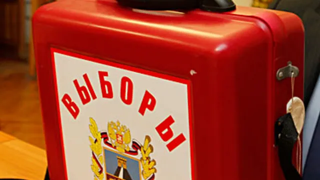 Списки кандидатов от КПРФ и ЛДПР зарегистрированы для участия в выборах в Думу СК