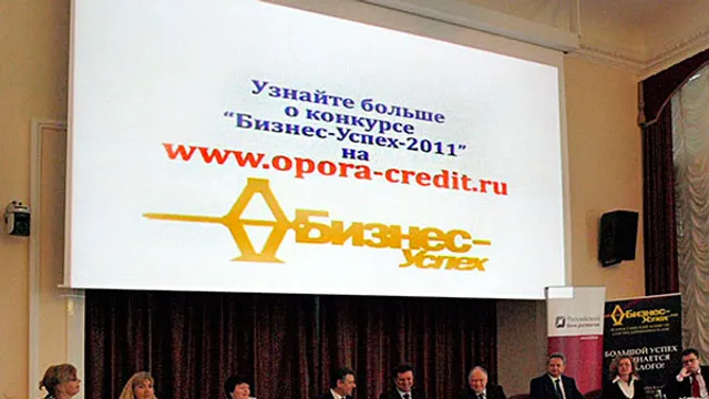 Конкурс «Бизнес-Успех»: в Железноводске лучшие условия для бизнеса