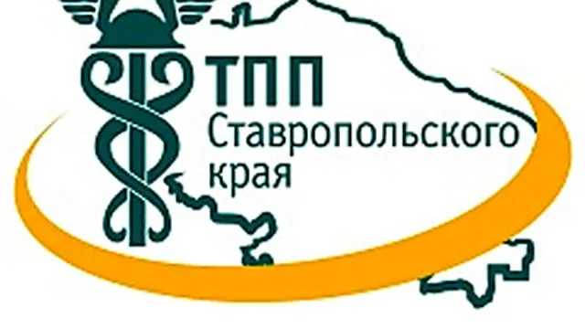 Ставропольский край развивает экспортный потенциал