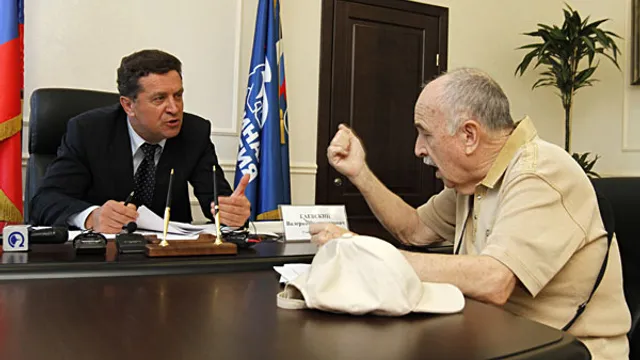 Губернатор Валерий Гаевский провел личный прием граждан в приемной Путина