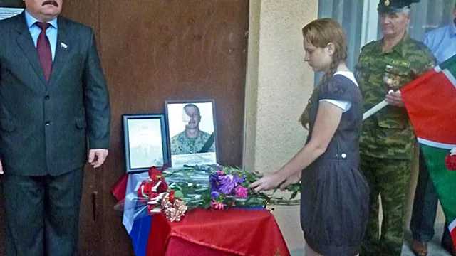 В память о герое Василии Квитко в его родной школе открыли мемориальную доску