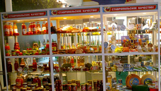 Покупай ставропольское в Москве!