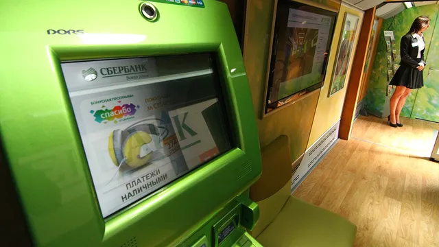 Сбербанк дарит новогоднее настроение людям с инвалидностью